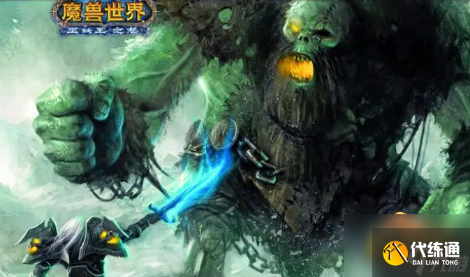 魔兽世界乌龟坐骑怎么获取-乌龟坐骑获取攻略
