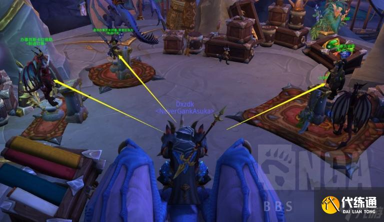 魔兽世界10.0订单发布位置介绍 在哪发布订单?