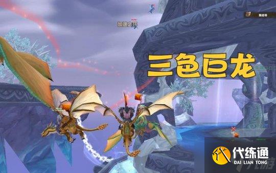 《魔兽世界》wlk魔环尾王打法攻略