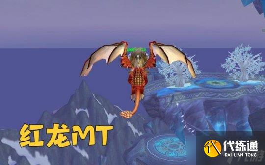 《魔兽世界》wlk魔环尾王打法攻略