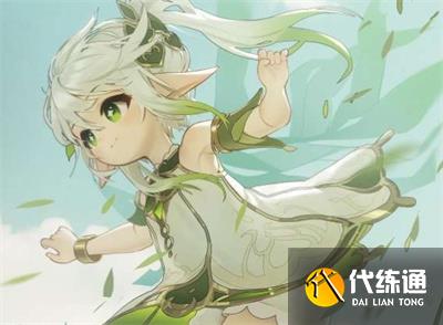 《原神》纳西妲命之座抽取建议