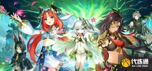 原神意识之舟所至之处任务攻略 3.2版本意识之舟所至之处任务流程[多图]图片1