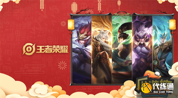 王者荣耀星会员价格及开通方法分享2.png 王者荣耀星会员价格及开通方法分享2.png