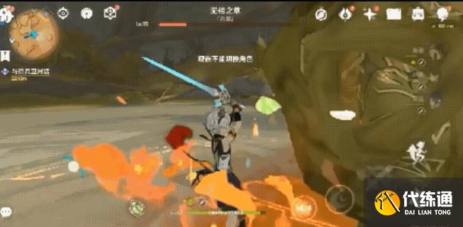 无相之草怎么去 原神无相之草在哪个位置