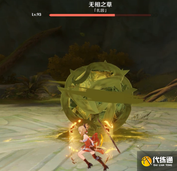 无相之草怎么打 原神无相之草打法攻略与技能机制