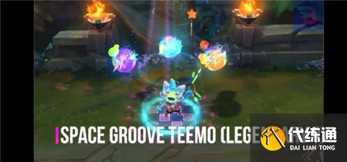 英雄联盟太空律动皮肤一览2022最新 英雄联盟太空律动皮肤一览2022最新