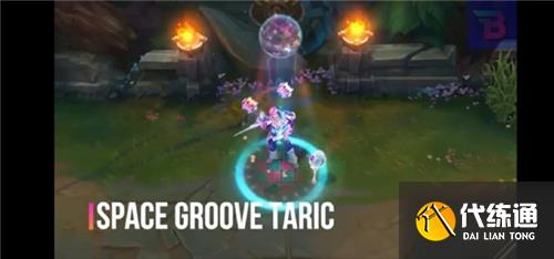 英雄联盟太空律动皮肤一览2022最新 英雄联盟太空律动皮肤一览2022最新