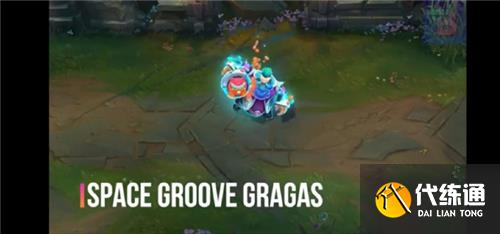 英雄联盟太空律动皮肤一览2022最新 英雄联盟太空律动皮肤一览2022最新