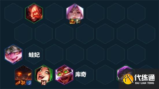 云顶之弈s8塞纳主c阵容搭配攻略 云顶之弈s8塞纳主c阵容搭配攻略