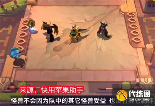 云顶之弈s8赛季新羁绊爆料 s8赛季新羁绊介绍