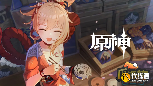 原神3.2宵宫阵容怎么搭配