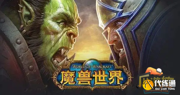 魔兽世界插件哪个好用 魔兽世界插件哪个好用