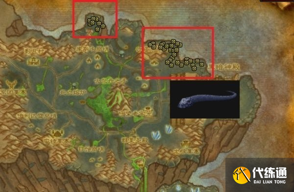 魔兽世界眼镜蛇鳞片哪里出 魔兽世界眼镜蛇鳞片哪里出