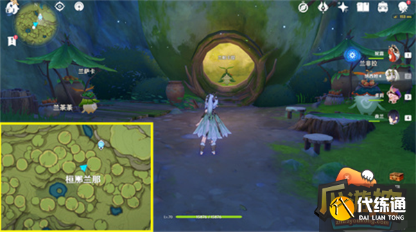 原神3.2兰那罗隐藏摆设获取攻略1.png 原神3.2兰那罗隐藏摆设获取攻略1.png