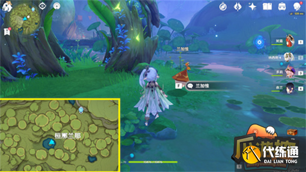 原神3.2兰那罗隐藏摆设获取攻略2.png 原神3.2兰那罗隐藏摆设获取攻略2.png