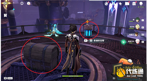 原神3.2主线秘境宝箱全收集攻略9.png 原神3.2主线秘境宝箱全收集攻略9.png