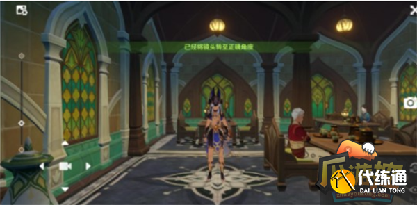 原神召唤王下集是任务攻略3.png 原神召唤王下集是任务攻略3.png