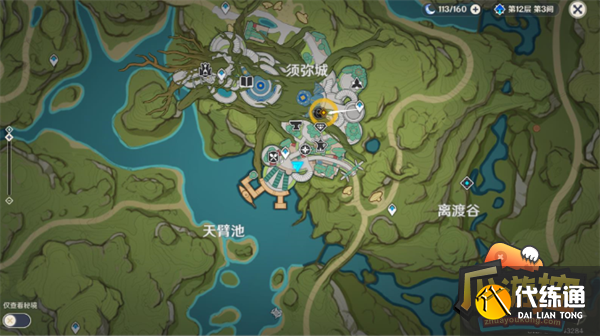 原神纳西妲传说任务第一幕余温攻略流程详解1.png 原神纳西妲传说任务第一幕余温攻略流程详解1.png