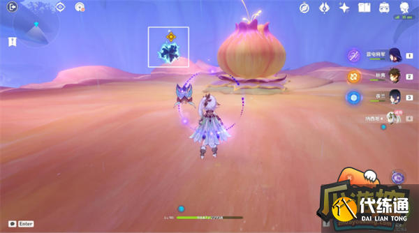 原神纳西妲传说任务第一幕余温攻略流程详解10.png 原神纳西妲传说任务第一幕余温攻略流程详解10.png