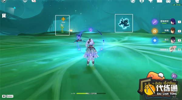 原神纳西妲传说任务第一幕余温攻略流程详解15.png 原神纳西妲传说任务第一幕余温攻略流程详解15.png