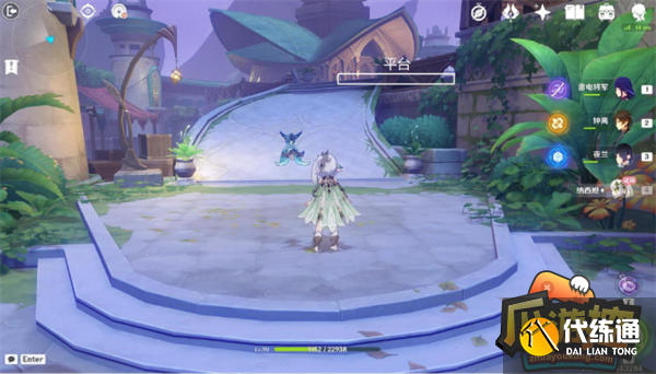 原神纳西妲传说任务第一幕余温攻略流程详解17.png 原神纳西妲传说任务第一幕余温攻略流程详解17.png