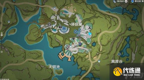 《原神》召唤王委托任务怎么做?召唤王委托任务玩法