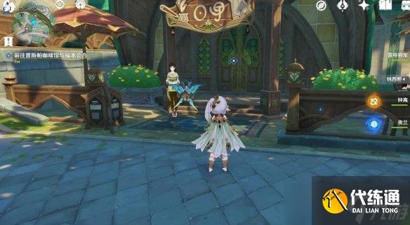 《原神》召唤王委托任务怎么做?召唤王委托任务玩法