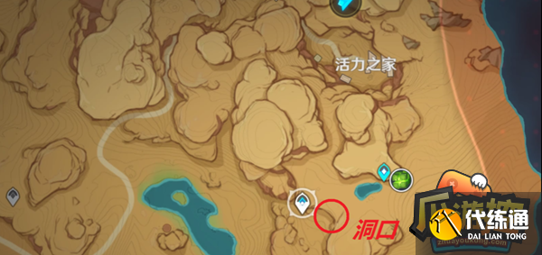 原神3.2无相之草入口位置在哪 原神3.2无相之草入口位置在哪