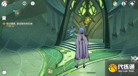《原神》降神工坊怎么开？降神工坊任务攻略流程