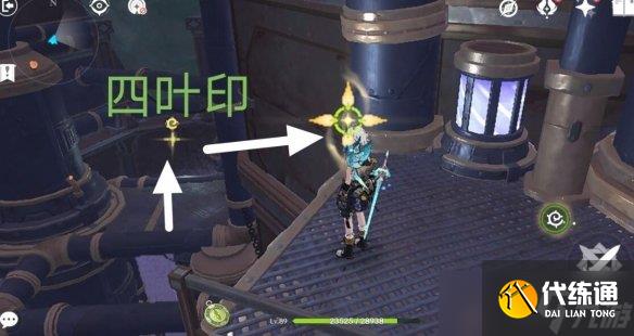 《原神》降神工坊怎么开？降神工坊任务攻略流程