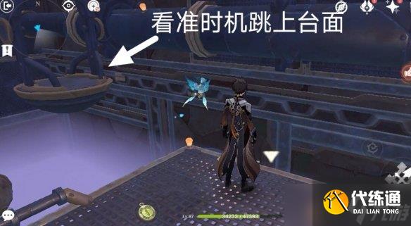 《原神》降神工坊怎么开？降神工坊任务攻略流程