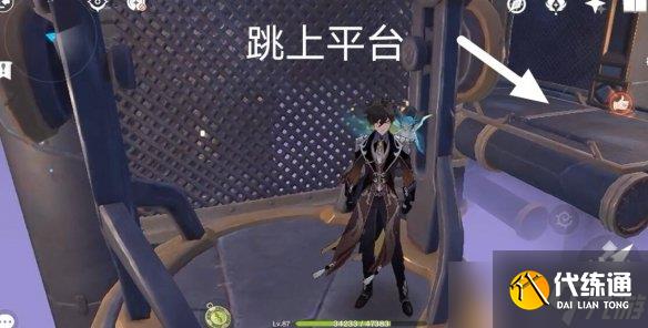 《原神》降神工坊怎么开？降神工坊任务攻略流程