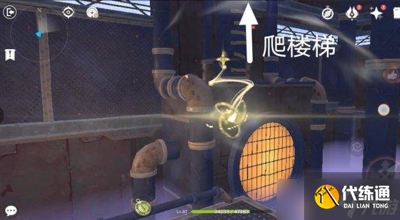 《原神》降神工坊怎么开？降神工坊任务攻略流程