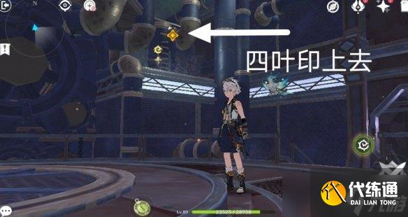 《原神》降神工坊怎么开？降神工坊任务攻略流程