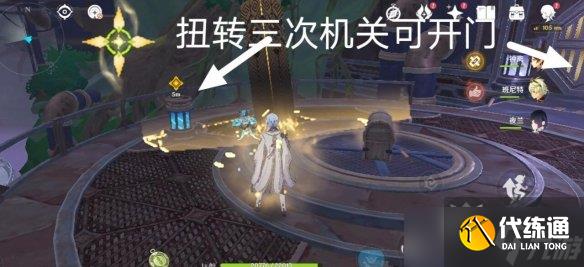 《原神》降神工坊怎么开？降神工坊任务攻略流程