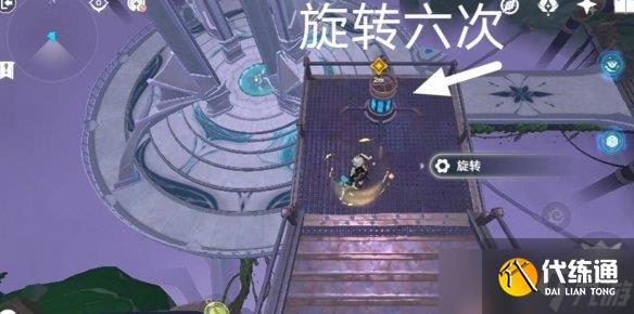 《原神》降神工坊怎么开？降神工坊任务攻略流程