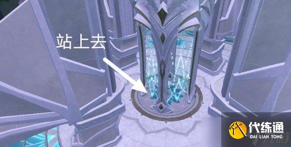 《原神》降神工坊怎么开？降神工坊任务攻略流程