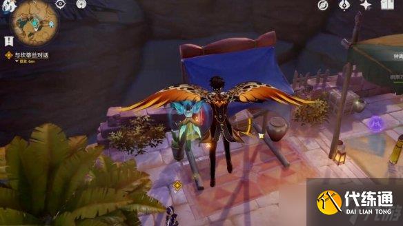 《原神》魔神任务第三章第五幕怎么开启？魔神任务第三章第五幕任务流程