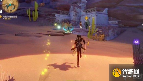 《原神》魔神任务第三章第五幕怎么开启？魔神任务第三章第五幕任务流程