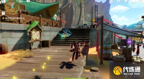 《原神》魔神任务第三章第五幕怎么开启？魔神任务第三章第五幕任务流程