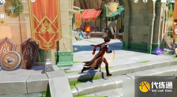 《原神》魔神任务第三章第五幕怎么开启？魔神任务第三章第五幕任务流程