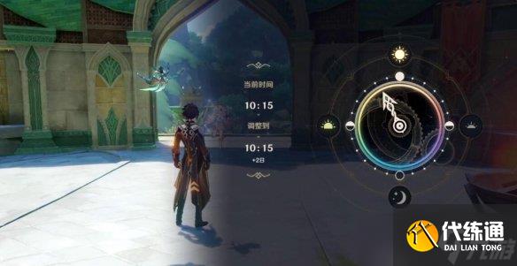 《原神》魔神任务第三章第五幕怎么开启？魔神任务第三章第五幕任务流程