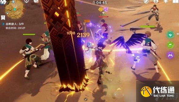 《原神》魔神任务第三章第五幕怎么开启？魔神任务第三章第五幕任务流程