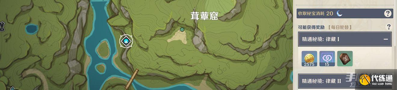 《原神》纳西妲培养素材全路线解析