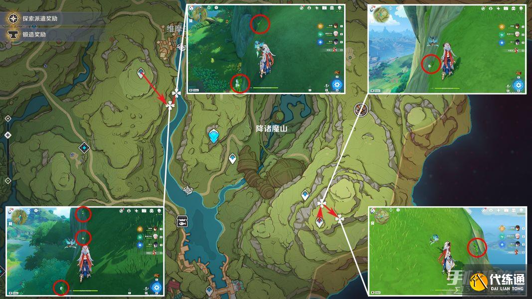 《原神》纳西妲培养素材全路线解析