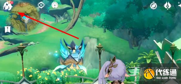 原神内存怎么清理