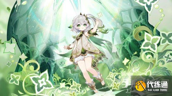 《原神》图莱杜拉的回忆突破材料介绍 《原神》图莱杜拉的回忆突破材料介绍