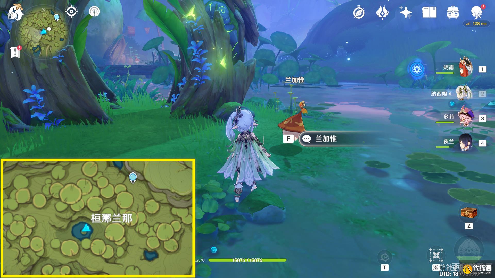 《原神》歌之铃兰花摆设获取攻略 《原神》歌之铃兰花摆设获取攻略