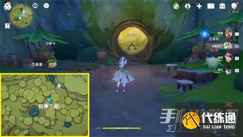 《原神》3.2兰那罗隐藏摆设获取攻略 《原神》3.2兰那罗隐藏摆设获取攻略