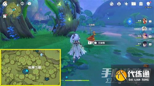 《原神》3.2兰那罗隐藏摆设获取攻略 《原神》3.2兰那罗隐藏摆设获取攻略